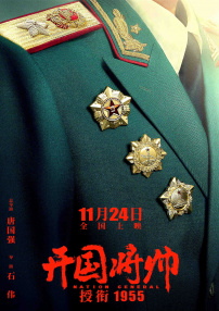 国产精品一区二区三区在线